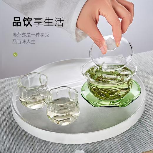 璃匠君影盖碗茶具套装8件套 商品图3