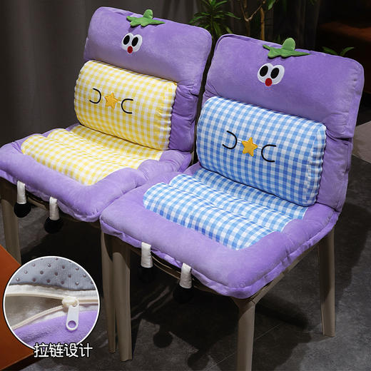 自然醒大眼茄子护腰连体坐垫QYL 商品图6