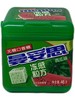 曼妥思无糖口香糖动感粒方西瓜味46g/罐(B10-03-01) 商品缩略图0