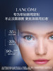 兰蔻 新版超修小黑瓶眼霜20ml 抗老淡化黑眼圈 商品缩略图1