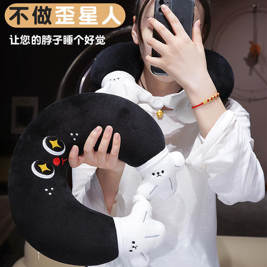 自然醒水晶绒小黑手u枕QYL 商品图1