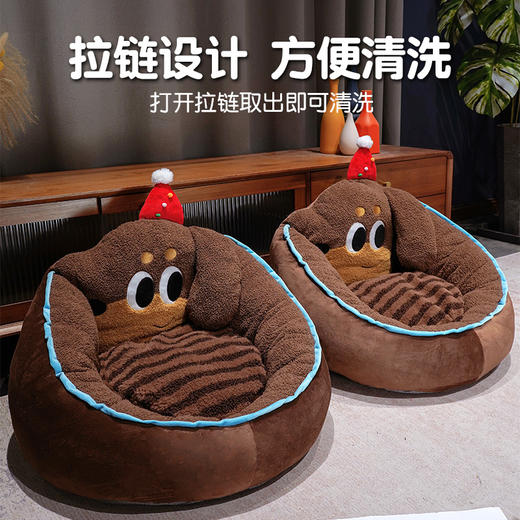 自然醒腊肠狗半包围蒲团坐垫QYL 商品图6