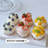 【2个装纸杯】蓝莓草莓芒果-纸杯颜色随机 商品缩略图0