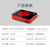 米技台式辐热炉电陶炉IPE2000FI（红） 商品缩略图3