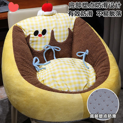 自然醒大眼布丁半包围蒲团坐垫QYL 商品图4