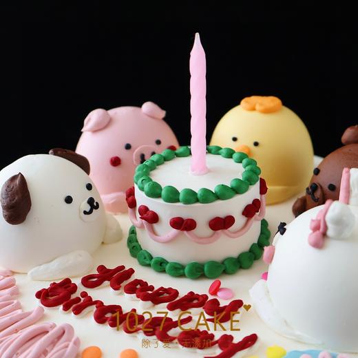 1027CAKE | 立体奶油霜小动物 手绘（需提前两天下单） 商品图2