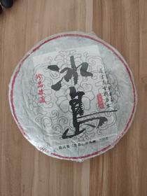 【普洱茶】生普/熟普 冰岛地界/忙肺/冰岛醇/茶之韵/陈韵 包邮