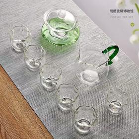 璃匠君影盖碗茶具套装8件套