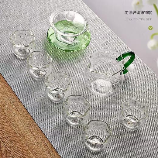 璃匠君影盖碗茶具套装8件套 商品图0
