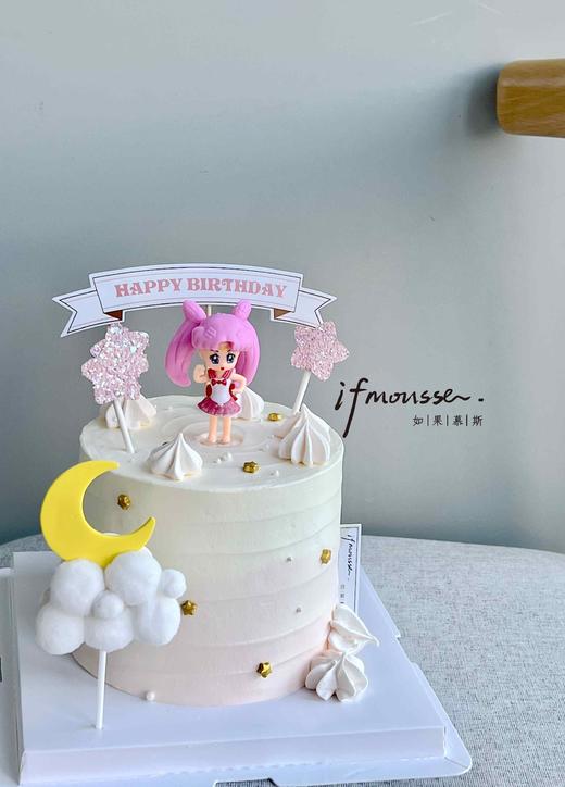 「4寸」4寸蛋糕 水冰月   水冰月随机哈~ 商品图0