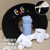 自然醒水晶绒小黑手u枕QYL 商品缩略图3