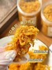 土红糖肉松麻花 商品缩略图0