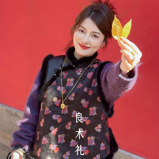 【特价不退换】【预售7天】良木礼蜀锦桑蚕丝马甲（D25102714） 商品图0