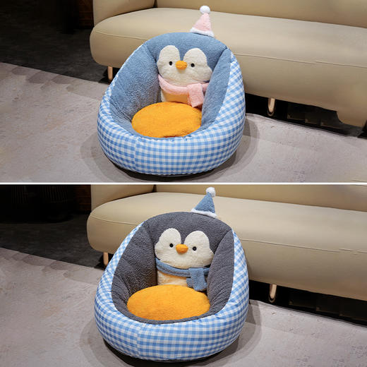 自然醒INS企鹅半包围蒲团坐垫QYL 商品图9