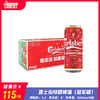 嘉士伯特醇啤酒（冠军罐） 酒精度3.2°  麦芽度8° 商品缩略图0