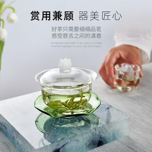 璃匠君影盖碗茶具套装8件套 商品图2