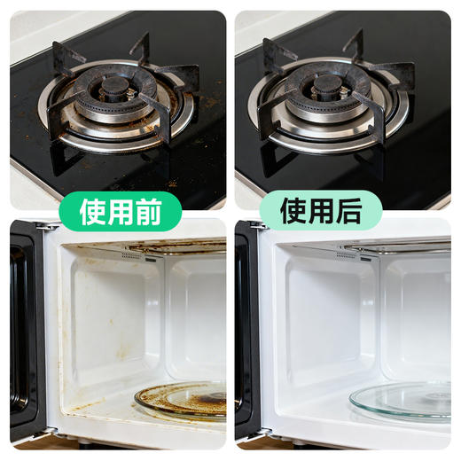LEC激落君免洗剂厨房油污清洁海绵特惠装（16片装） 商品图4