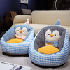 自然醒INS企鹅半包围蒲团坐垫QYL 商品缩略图14