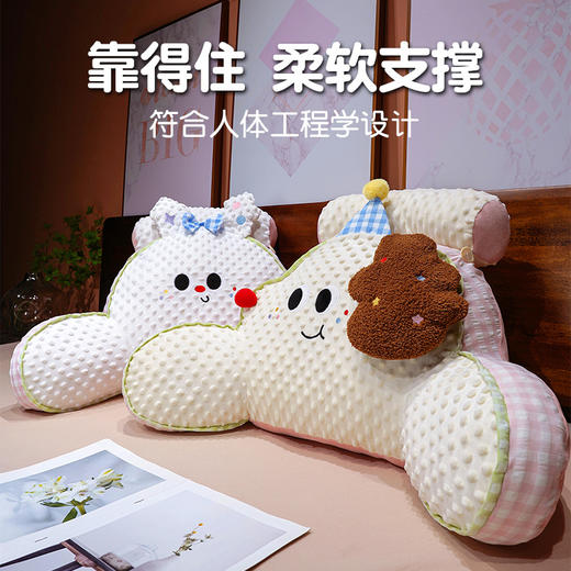 自然醒泡泡绒治愈系动物拥抱式腰靠QYL 商品图4