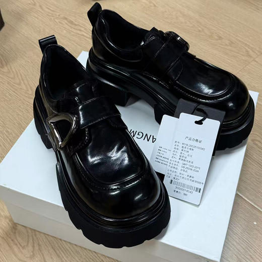 【特价不退不换】【预售7天】良木礼超柔乐福鞋（3362） 商品图0