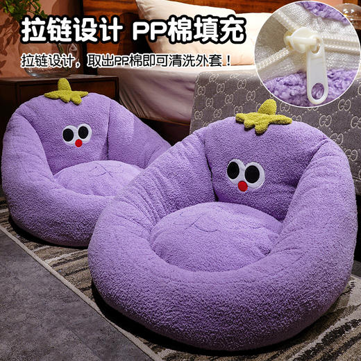 自然醒大眼腹肌茄子半包围蒲团坐垫QYL 商品图3