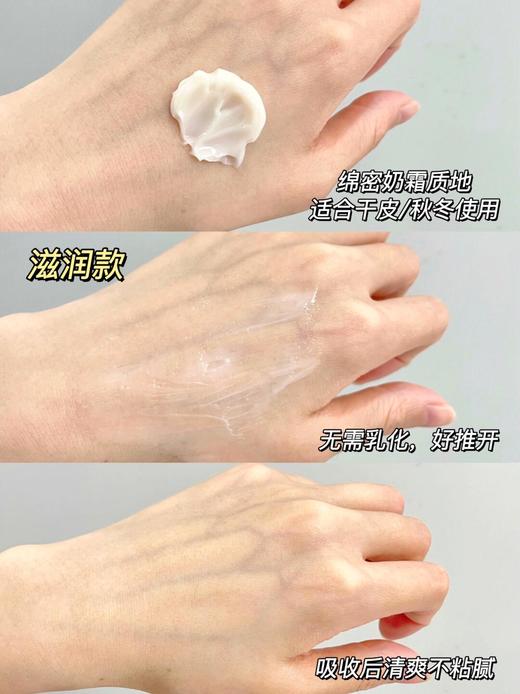 双11王炸❗️【雅诗兰黛组合专场】 商品图11