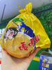 嘎嘎甜白柚2个 商品缩略图1