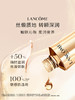 兰蔻 菁纯臻颜玫瑰精萃水 150ml 玫瑰精粹水精华水爽肤水 商品缩略图5