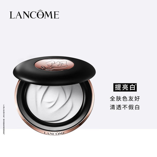 兰蔻 持妆柔焦定妆大粉饼 透粉平衡控油贴妆大粉饼10g 商品图2