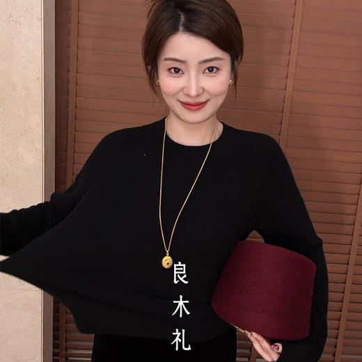 【特价不退换】【预售7天】良木礼山羊绒圆领打底（888）（D251101459） 商品图1