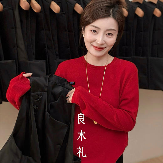 【特价不退不换】【现货】良木礼山羊绒上衣（D25102301F） 商品图2