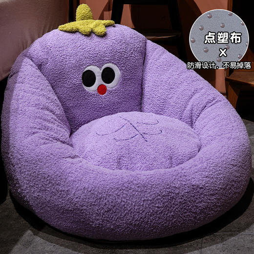 自然醒大眼腹肌茄子半包围蒲团坐垫QYL 商品图4