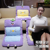 自然醒大眼茄子护腰连体坐垫QYL 商品缩略图7