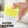 LEC激落君免洗剂厨房水垢清洁海绵16片装（柠檬酸） 商品缩略图4