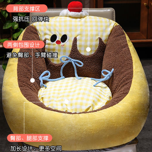 自然醒大眼布丁半包围蒲团坐垫QYL 商品图1