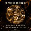 兰蔻 全新黑金臻宠眼霜15ml 抗皱紧致淡化细纹礼盒礼物生日送女友 商品缩略图1