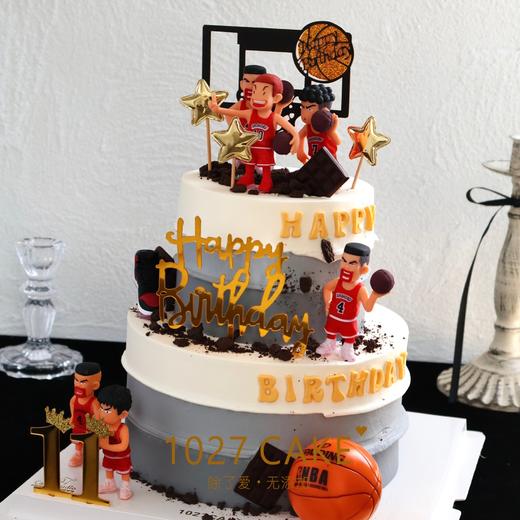 1027CAKE | 篮球主题蛋糕  双层  灌篮高手 商品图1