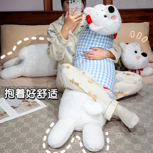 自然醒萌萌西高地长条睡觉抱枕QYL 商品图3