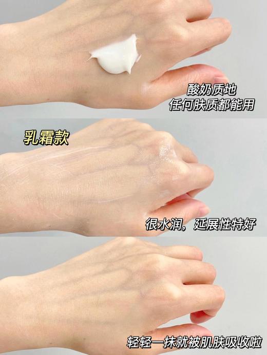 双11王炸❗️【雅诗兰黛组合专场】 商品图10