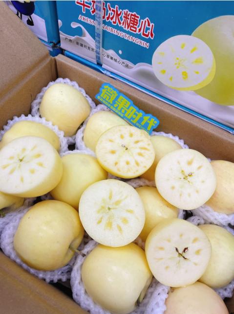 小箱牛奶阿克苏苹果一箱 商品图1