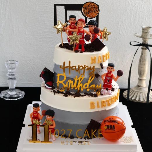 1027CAKE | 篮球主题蛋糕  双层  灌篮高手 商品图0