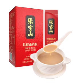 河南老字号 非遗张宝山铁棍山药粉 0添加