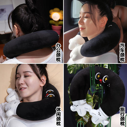 自然醒水晶绒小黑手u枕QYL 商品图6