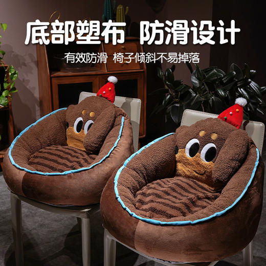 自然醒腊肠狗半包围蒲团坐垫QYL 商品图7
