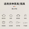 米技炉辐热炉电陶炉Trend(镜空粉) 商品缩略图1