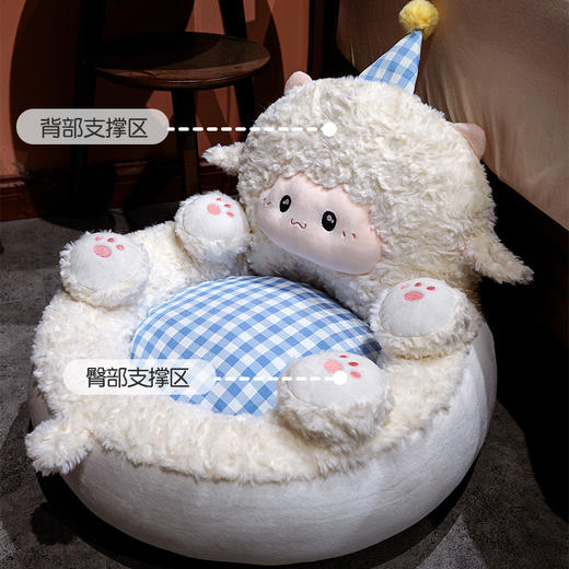 自然醒小羊翻肚半包围蒲团坐垫QYL 商品图1