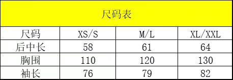 现货 LULU露露‮字⁠家‬‎母徽标‮绣⁠刺‬‎圆领‮绒⁠加‬‎‮衣⁠卫 商品图8