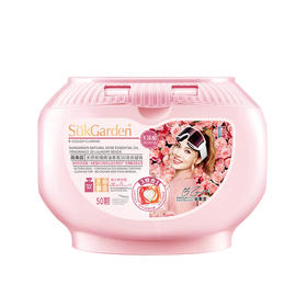 【分仓直发包邮】SukGarden蔬果园天然玫瑰精油香氛3D洗衣凝珠-10g*50颗