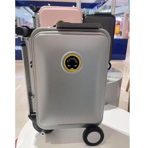 Airwheel 20寸智能骑行箱（豪华版）SE3SL(粉色/银色/黑色） 商品图1