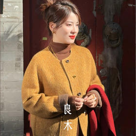 【特价不退换】【预售7天】良木礼羊驼毛外套（D2584103）